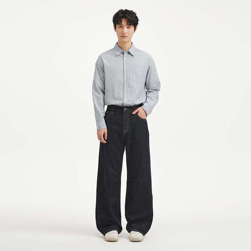 Hotwind Men's Striped Long Sleeve Shirt