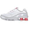 X Supreme Shox Ride 2 Sp 'White' DN1615-100