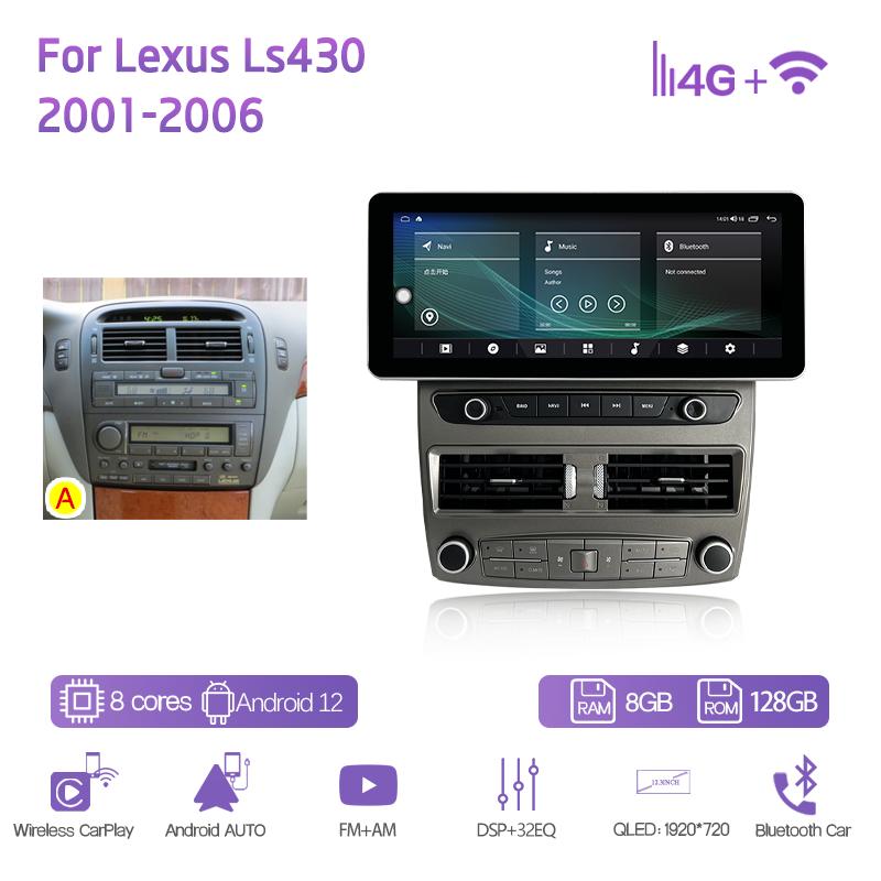 12.3Inch For Lexus Ls430 2001-2006 Car Multimedia Video Player GPS Navigation Radio Android12 8+128G 8Core CarPlay 4G 360Camera