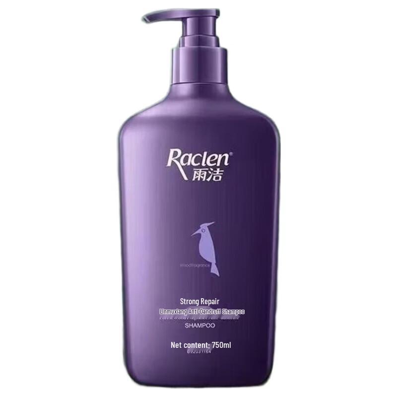 Lafang Forest Wood Scent Anti-Dandruff Shampoo