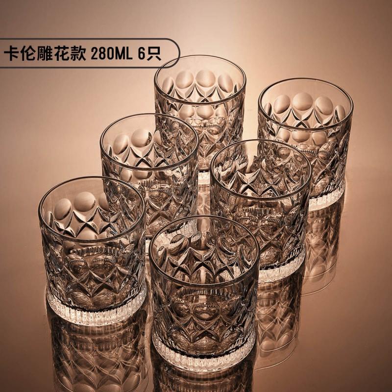 Whiskey Glasses Set 6pcs Crystal Glass Tumbler Home Bar Gift Birthday Wedding Housewarming