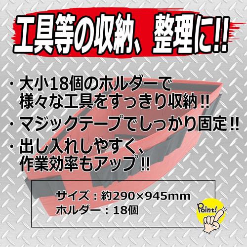 SK11 (SK11) Dedicated Tool Holder Wide SPU-TH