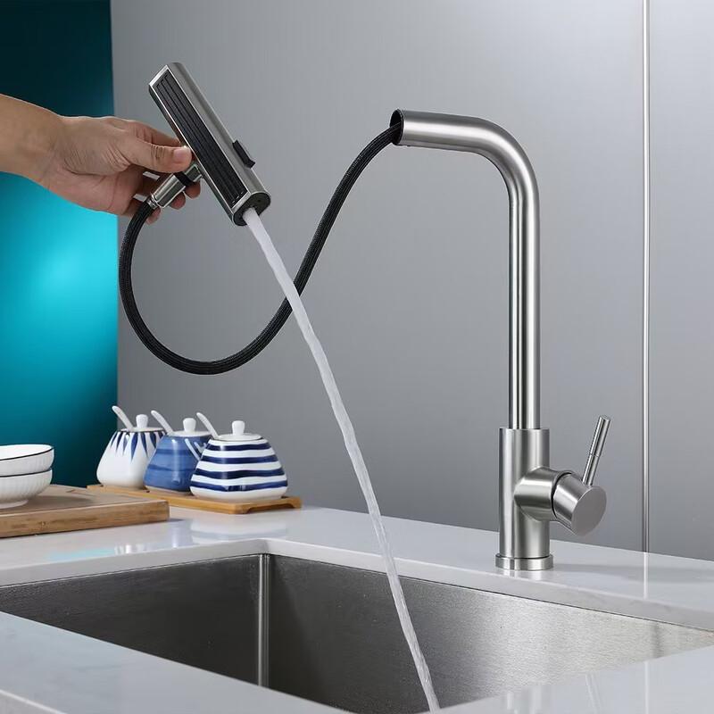 Yuzhuxun 304 Stainless Steel Telescopic Kitchen Faucet
