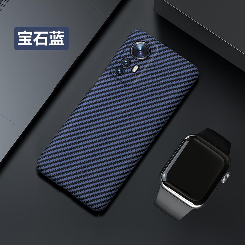 Carbon Fiber Pattern Is Suitable for Xiaomi Mi 12 Mobile Phone Case, Ultra-thin Matte All-inclusive Xiaomi Mi 11Pro Anti-drop Protection Xiaomi Mi 11T