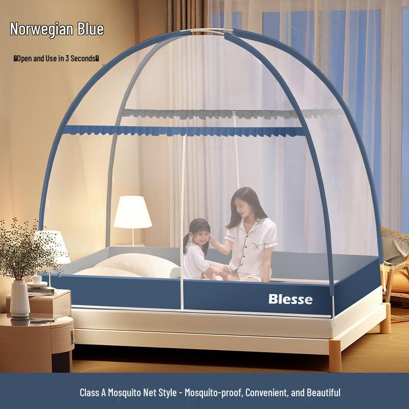 Foldable Mosquito Net Canopy for 1.5-1.8m Beds, Free Installation, Bedroom Yurt Tent