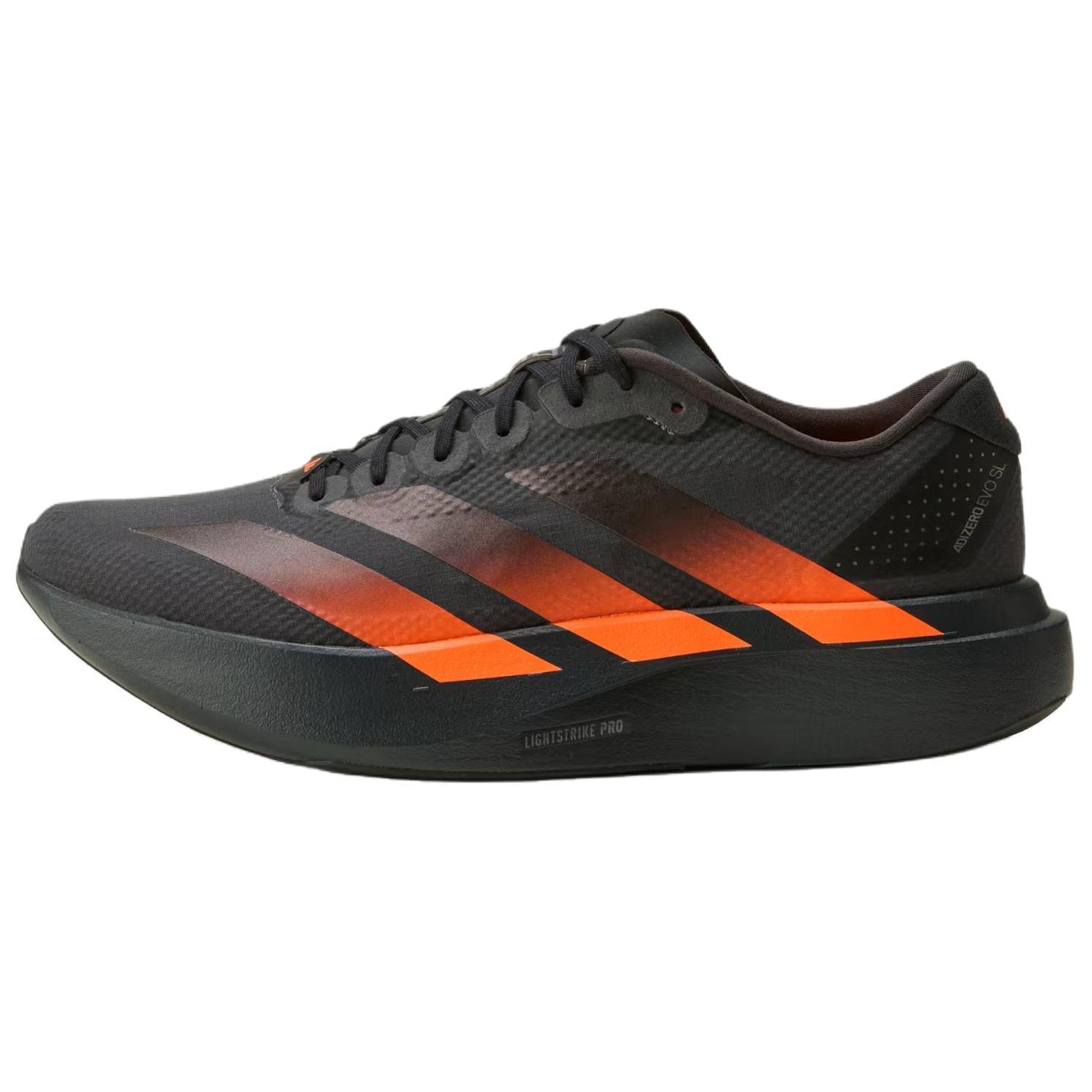 Adidas Adizero Evo SL Breathable And