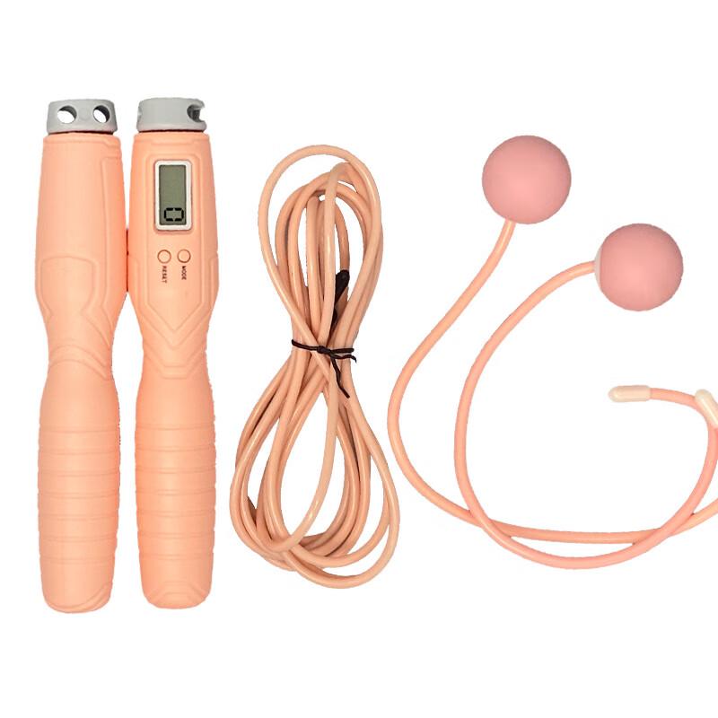 Junshi Smart Electronic Counting Jump Rope