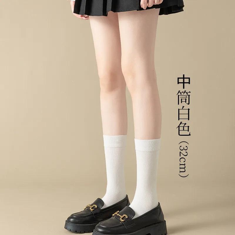 Women Color-Block Splicing Design Cotton Calf Socks Slimming Thigh High Long Socks Japanese College Style Jk Knee High Stockings One Size