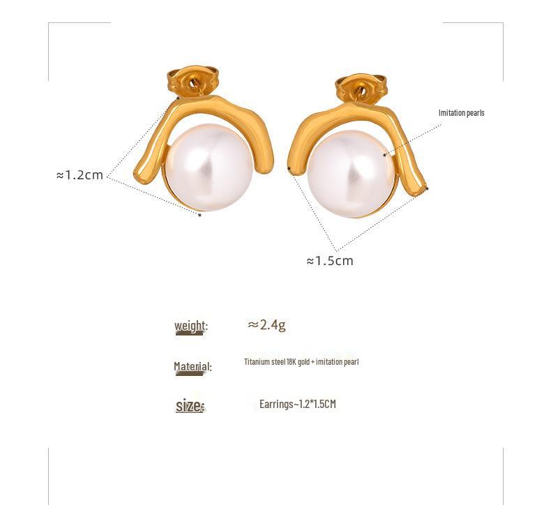 18K Gold Plated Imitation Pearl & Titanium Steel Earrings for Women