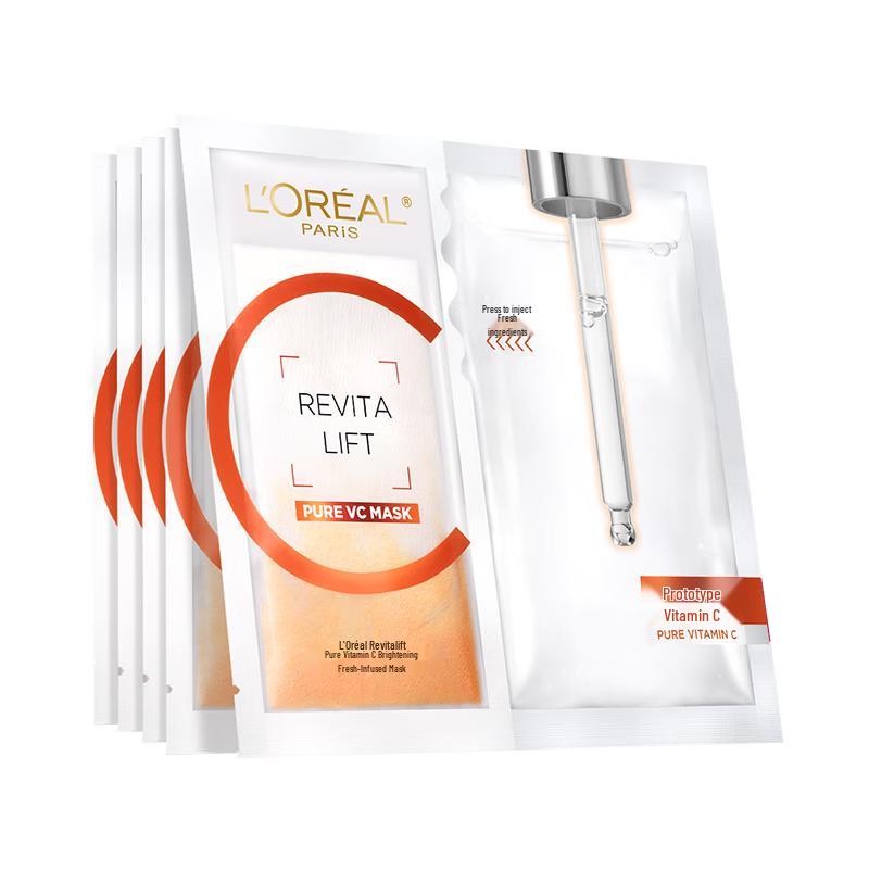 

L Oréal Anti-Aging & Hydrating Facial Sheet Masks