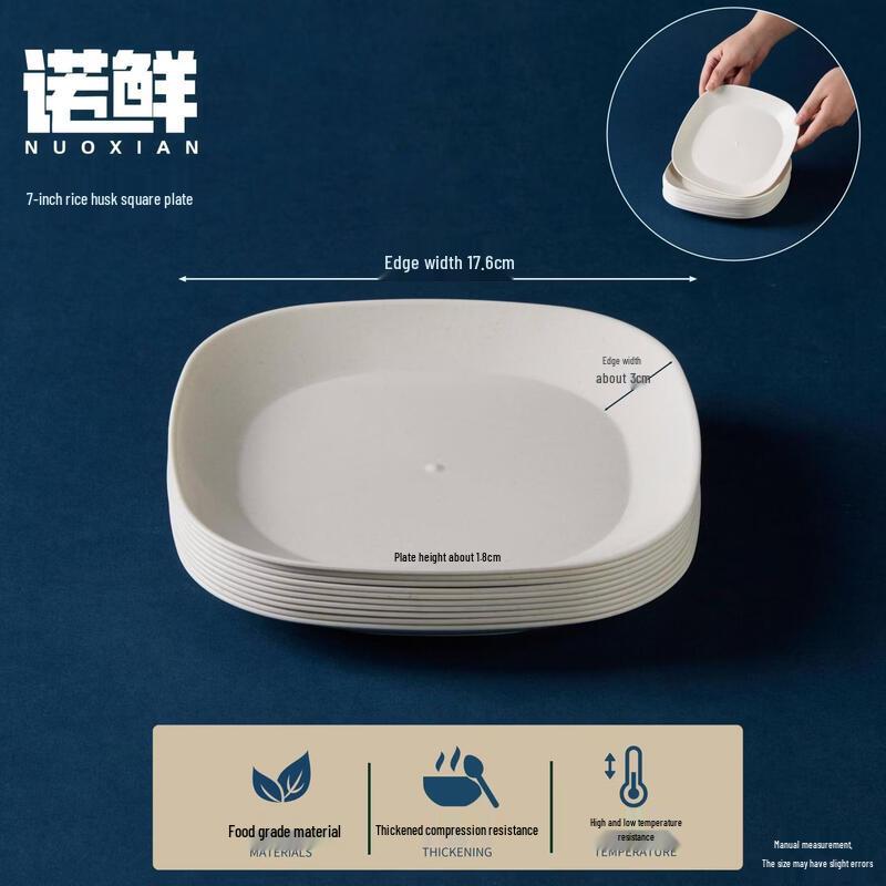 ZISIZ Disposable Round Aluminum Foil Plate