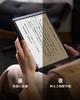 iFLYTEK AINOTE Air 2 Tablet Set with Black Protective Voice Multilingual and Ideal for and Learning E-Paper Case, Transcription, Translation, ChatGPT,