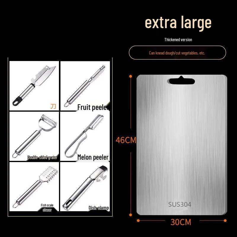 Leyongtu 304 Stainless Steel Antibacterial Cutting Board