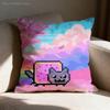 NNyan Cat Throw Pillow Case For xcm xcm xcm Square Car Pillowcase Home Bedchamber Decor Gift
