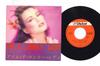 7inch Record ANN LEWIS  Im A Lonely Rady Love Me Tonight SV6598 VICTOR 1979 Japan Japanese PopRock Used