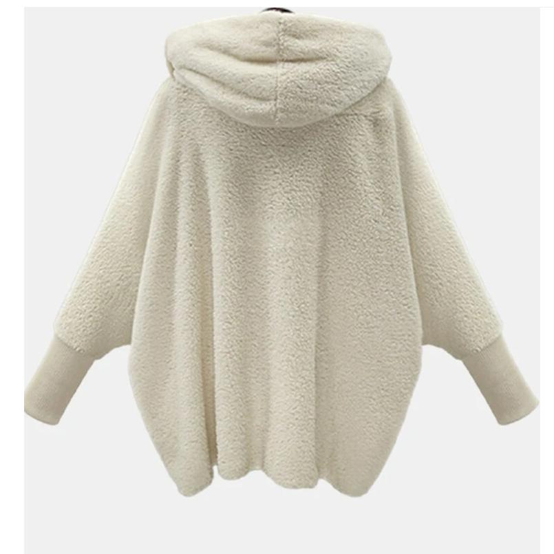 Autumn and Winter Women's Solid Color Long-sleeved Hooded Loose Plush Jacket Women