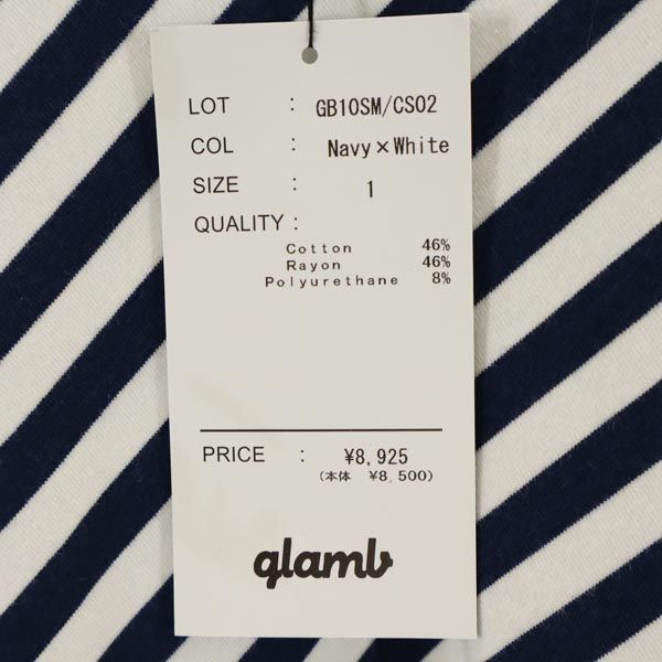 unused glamb made in Japan Border Pattern Short sleeve T-shirt 1 Women Used