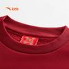 Anta Girls' Fleece Sweatshirt Pullover