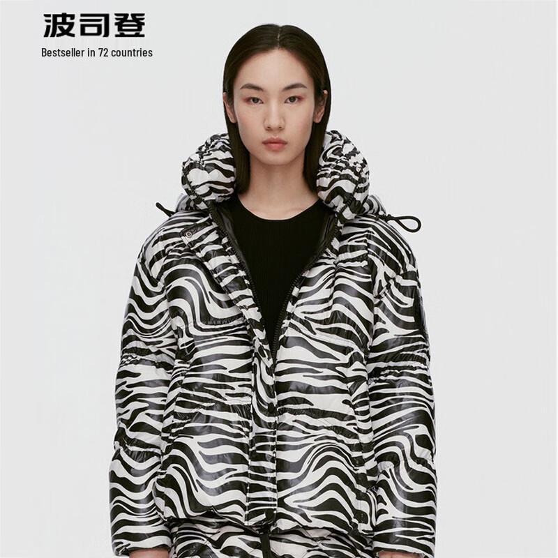 BOSIDENG Women's Puffy Thick Short Down Jacket B10143156