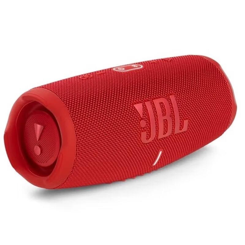 

JBL Charge 5 Portable Bluetooth Speaker