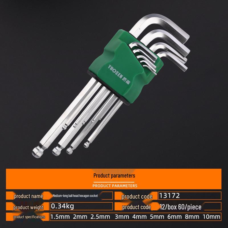 Tuoson 6-Point Square Internal Angle Wrench Set