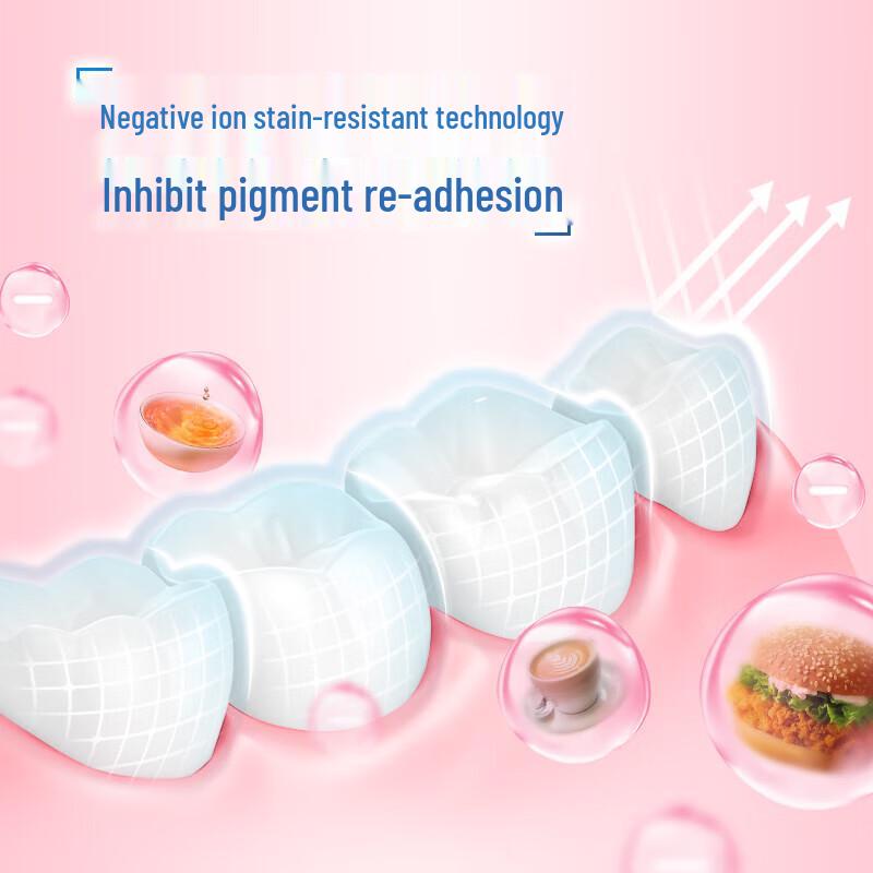 Leng Suan Ling Light-Sensitive Whitening Anti-Sensitivity Fresh Peach Toothpaste