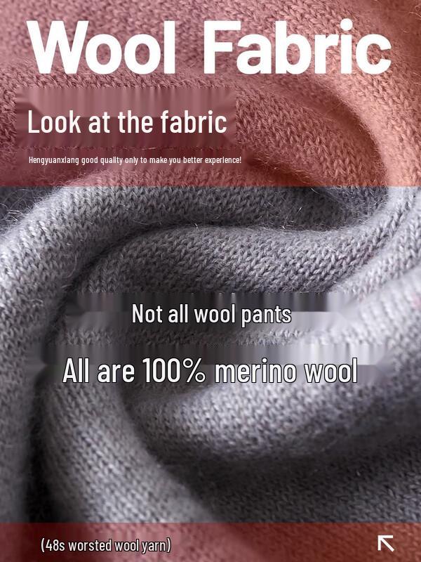 Hengyuanxiang Women's Thickened Fine-Spun Wool Thermal Pants