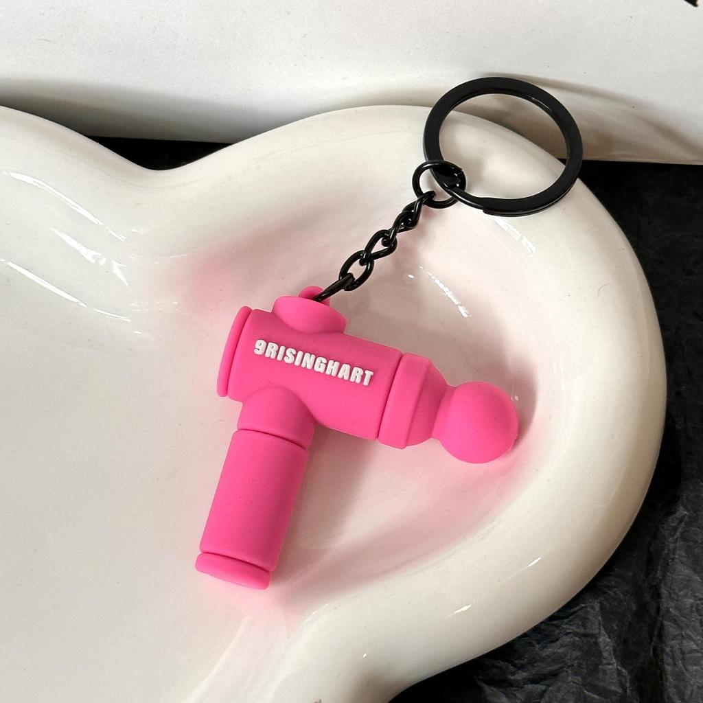 Miu Series Dumbbell Plate Keychain: Trendy Fitness Accessory & Sports Jewelry Gift