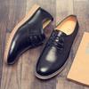 Autumn New Business Casual Leather Shoes Men's Shoes British Dress Leather Shoes Driving Shoes Work Shoes