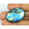 35X37MM Natural Labradorite Purple Spectrolite Oval Cabochon Loose Gemstone SK-3281