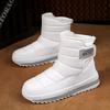 Me's Sow Boots Warm Padded Fleece Lined High Top Outdoor