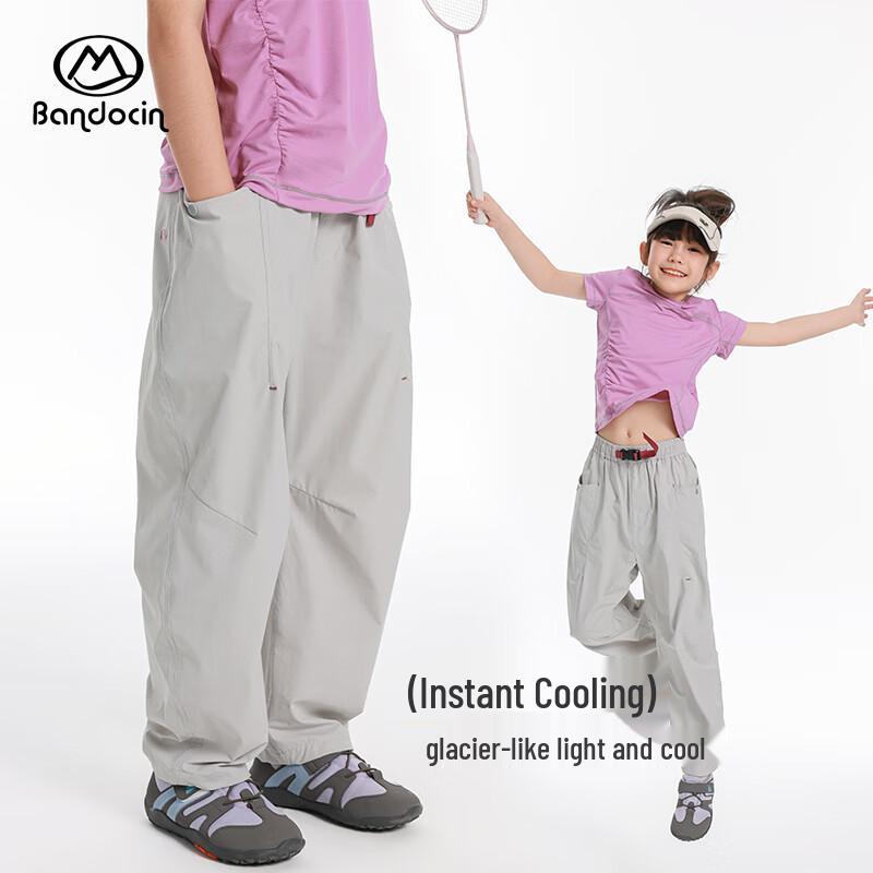 BanDuxian Girls 2025 Summer Cooling Sports Pants 120