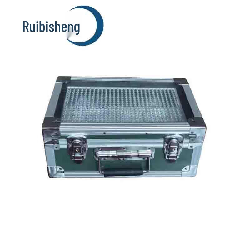 Ruibisheng Ammunition Storage Box