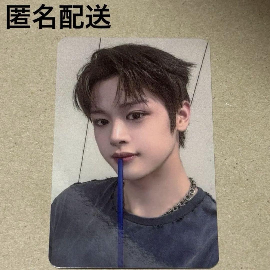 

[USED] CLOSE YOUR EYES Jinxiang Trading Card Straw Ver.