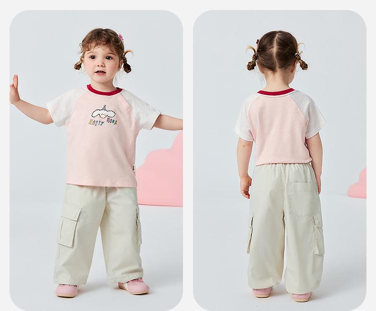 Mini Balabala Girls' Baby Pants with Breathable and Anti Belly Features, Adjustable Foot Openings for Summer