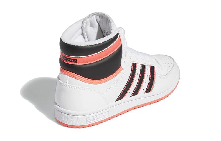 adidas Top Ten RB J 'Turbo Blanco' HR1415