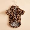 Pet Dog Costume Fashion Leopard Printed Pet Coat Cotton Soft Pullover Dog shirt Jacket Bluza Kot Sweter Odzież dla zwierząt Strój