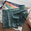 2025 Men's Pure Cotton & Mulberry Silk Antibacterial Boxer Briefs - Breathable & Skin-Friendly