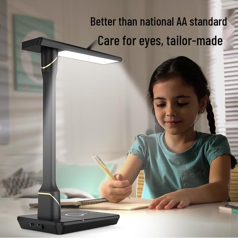 Yidian Stepless Dimming Wireless Charging Desk Lamp