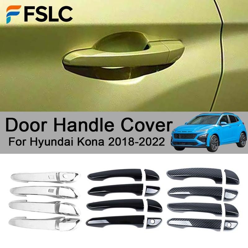 Cars Accessories Door Handle Cover For Hyundai Kona 2018- Car Decoration Exterior Styling Upgrade Modify A Car