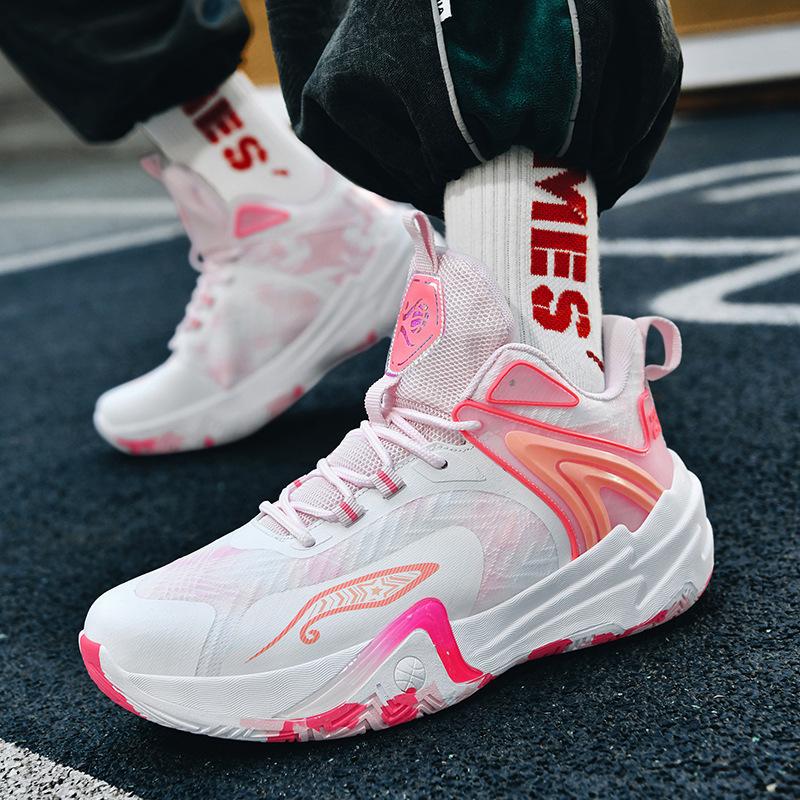 Unisex Trendy Mesh Basketball Shoes for Men, Women, Couples & Kids - Cement Court Style