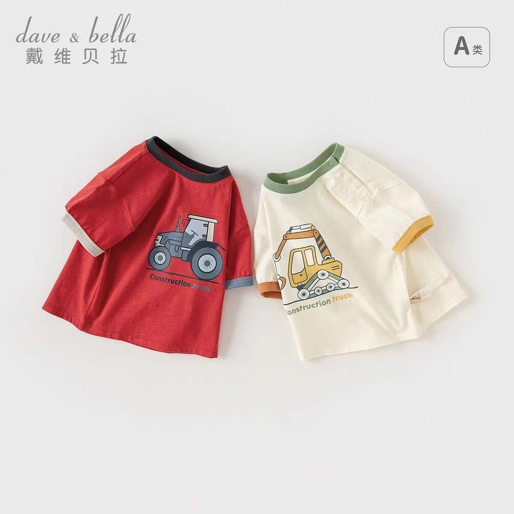 David Bella Children's Short-sleeved Summer Dress Boys' Baby T-shirt Cartoon Western Style Casual Color-blocked Top