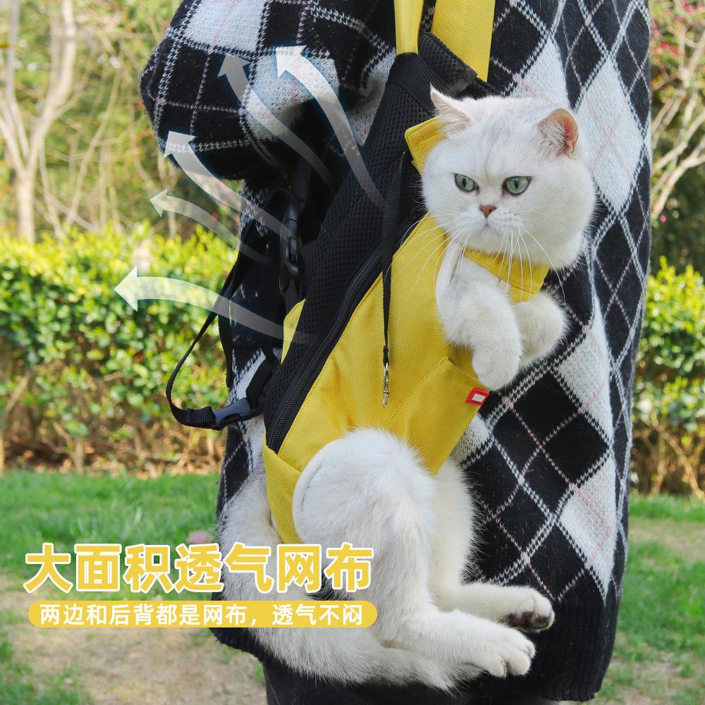 Pet bag cat bag portable travel backpack cat out canvas chest four-legged backpack one piece