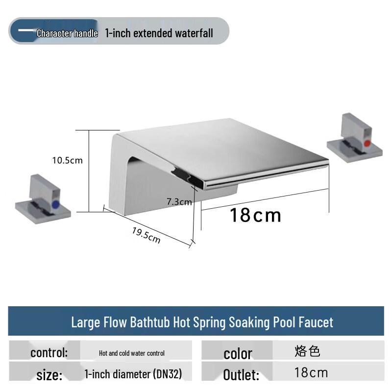 TLXT Concealed Large Flow Bathtub Valve