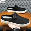 Herresko – Sandaler
