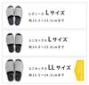 Oka Washable Health Slippers, Unisex, LL Size (Fits Feet 25.5cm-26.5cm), Black