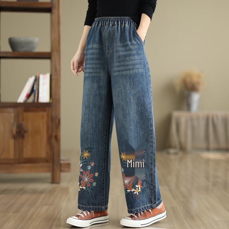Ronghua Damen Ethnische Bestickte Weitbeinige Jeans
