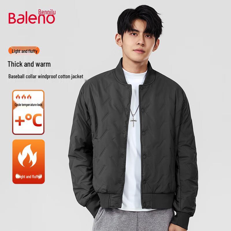 Baleno Men's Padded Baseball Collar Jacket