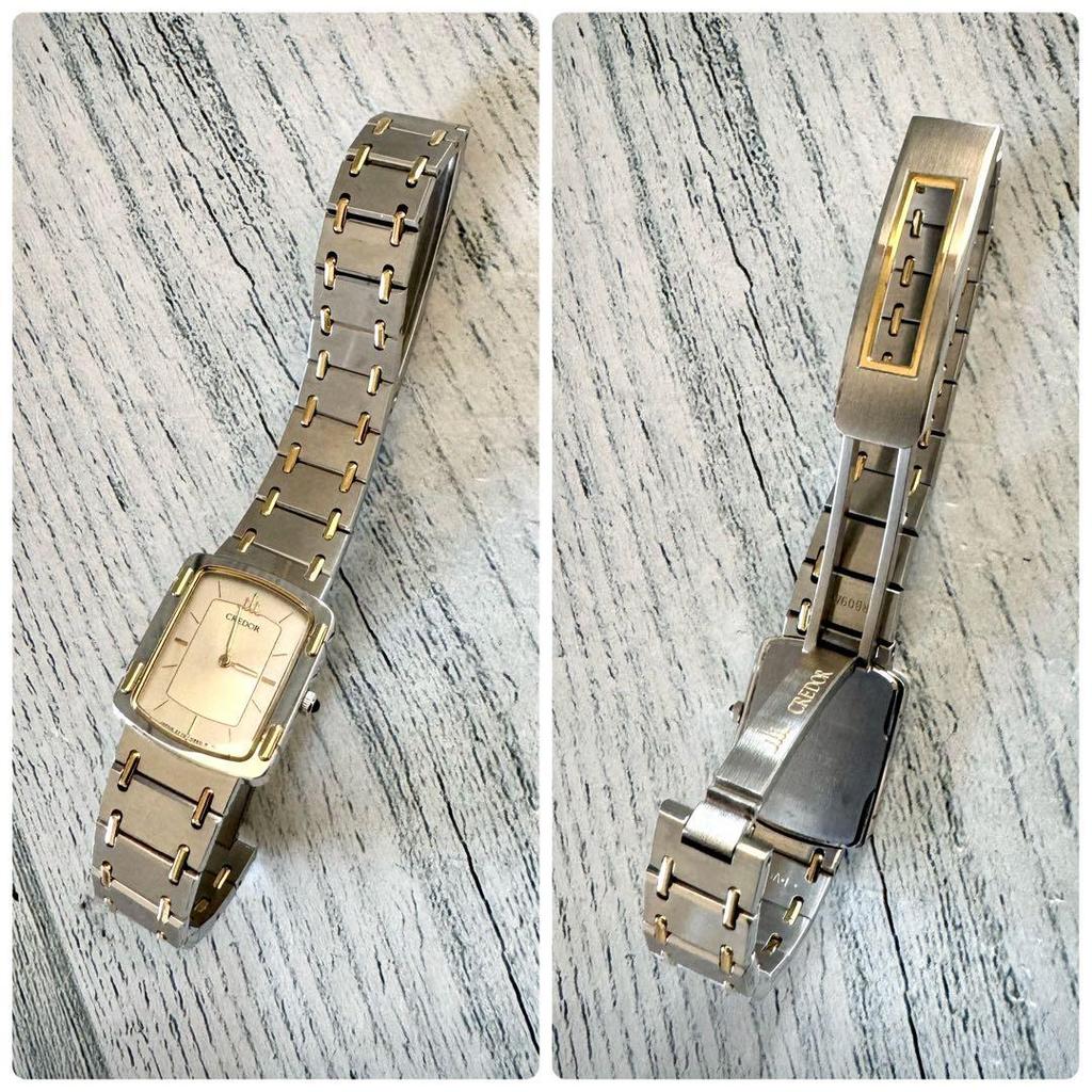 [USED] SEIKO CREDOR Credor Watch 2F70 18KT SS