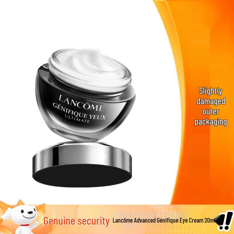 Lancome Advanced Genifique Eye Cream